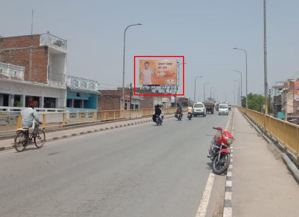 Billboard-Munsipura, Mau, Uttar Pradesh, 