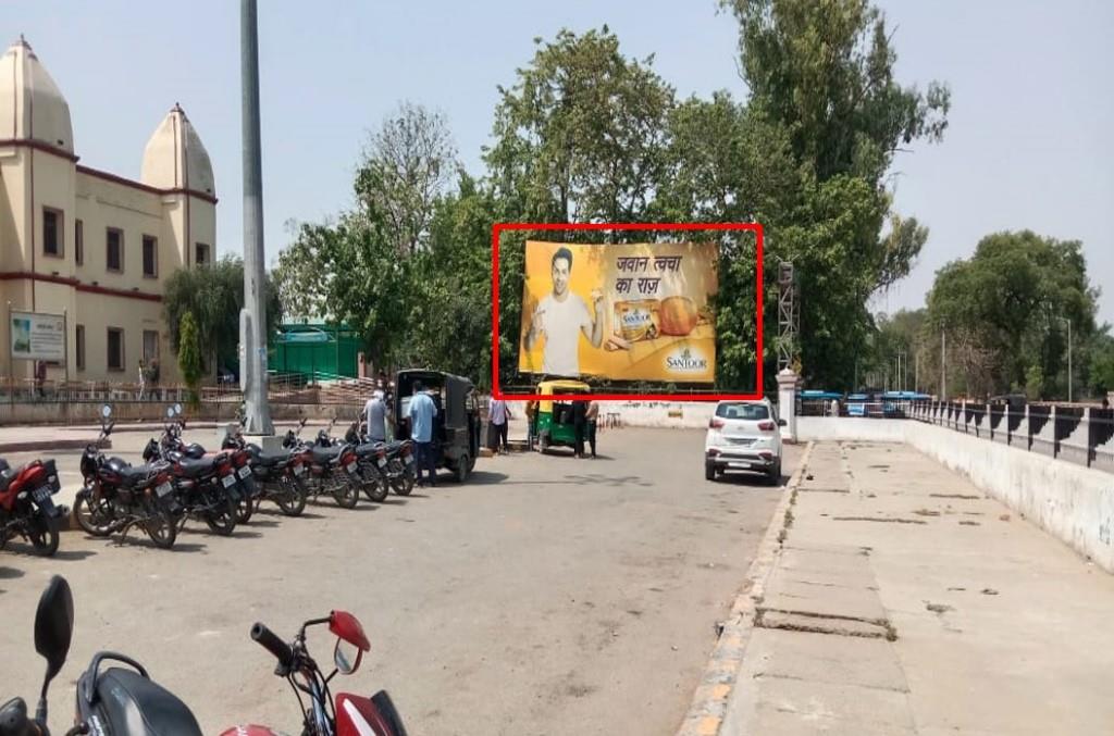 Billboard-Railway Station Inside, Mau, Uttar Pradesh, 