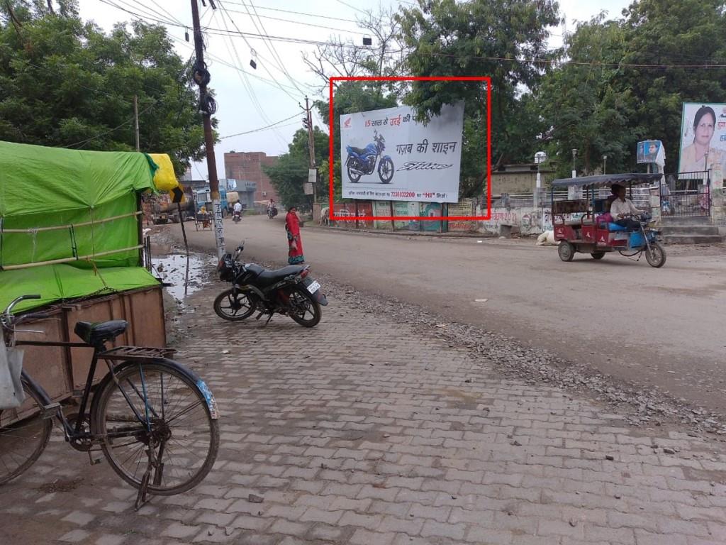 Billboard-Jail Road, Orai, Uttar Pradesh, Billboard-Jail Road, Orai, Uttar Pradesh,