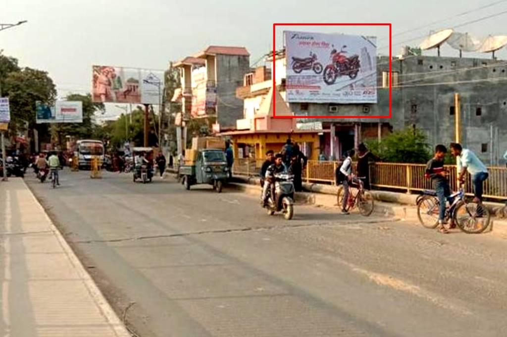 Billboard-Shahzadpur Bridge, Ambedkar Nagar, Uttar Pradesh, Billboard-Shahzadpur Bridge, Ambedkar Nagar, Uttar Pradesh,