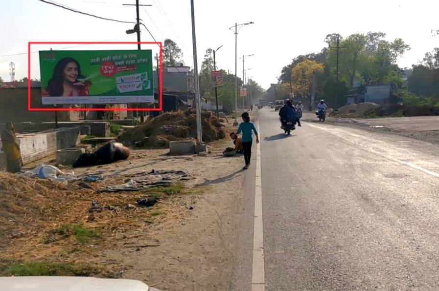 Billboard-Kashmiri, Ambedkar Nagar, Uttar Pradesh, Billboard-Kashmiri, Ambedkar Nagar, Uttar Pradesh,