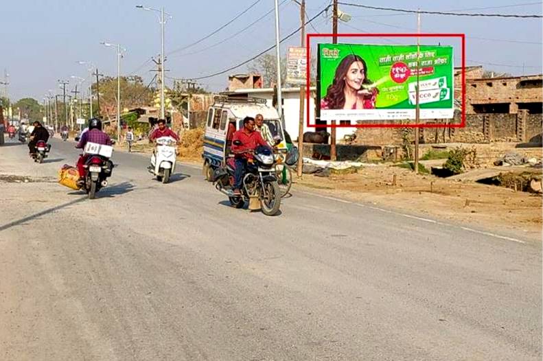 Billboard-Kashmiri fcg Medical College, Ambedkar Nagar, Uttar Pradesh, Billboard-Kashmiri fcg Medical College, Ambedkar Nagar, Uttar Pradesh,