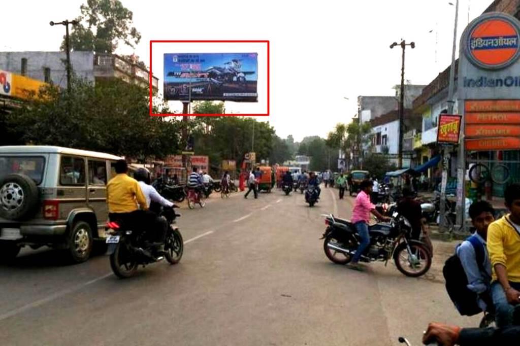 Unipole-Roadway Chouraha, Ambedkar Nagar, Uttar Pradesh, Unipole-Roadway Chouraha, Ambedkar Nagar, Uttar Pradesh,