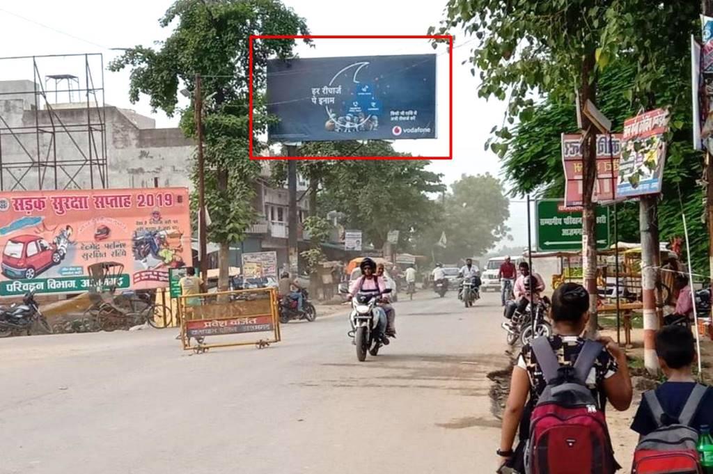 Unipole-Harbansh Tiraha, Azamgarh, Uttar Pradesh, Unipole-Harbansh Tiraha, Azamgarh, Uttar Pradesh,