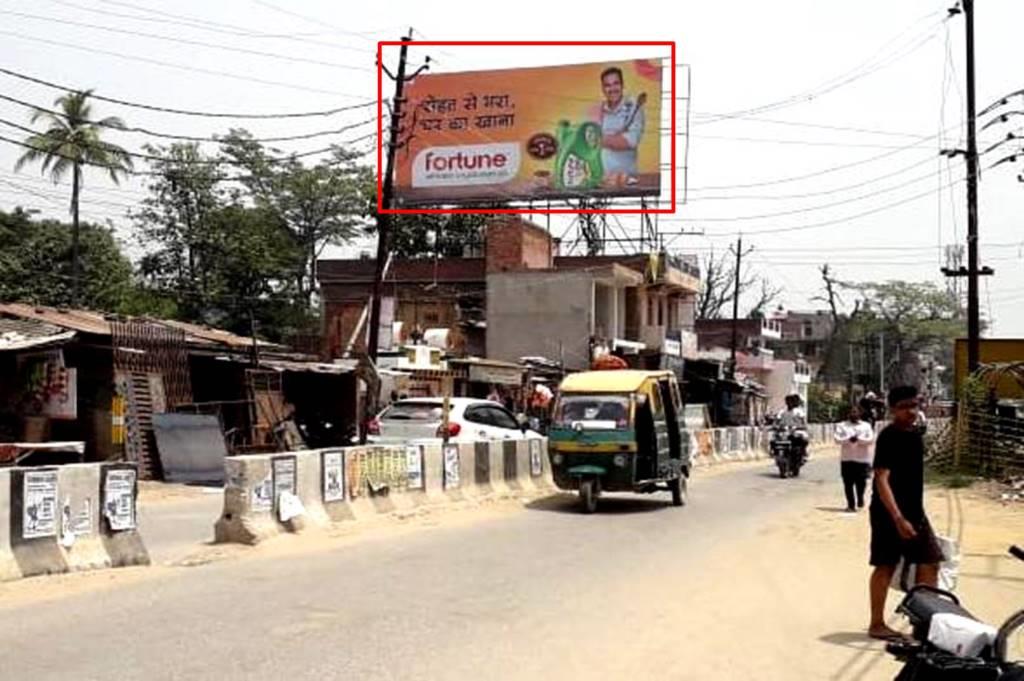 Billboard-Thikampur, Ballia, Uttar Pradesh, Billboard-Thikampur, Ballia, Uttar Pradesh,