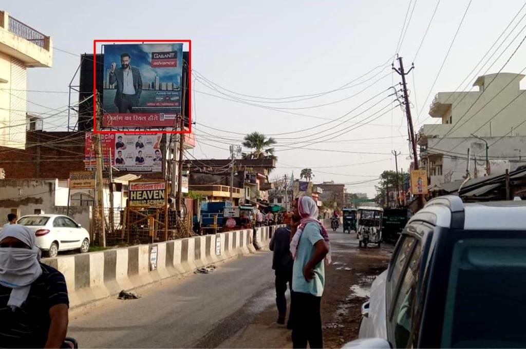 Billboard-Polytechnic, Ballia, Uttar Pradesh, Billboard-Polytechnic, Ballia, Uttar Pradesh,