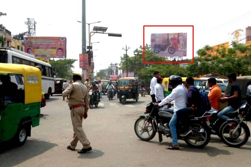 Billboard-Shivay Hotel, Basti, Uttar Pradesh, Billboard-Shivay Hotel, Basti, Uttar Pradesh,