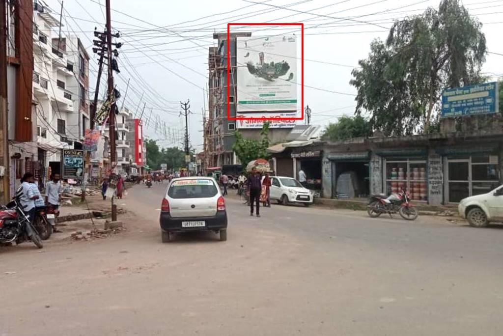 Billboard-Binki Bus Stand, Fatehpur, Uttar Pradesh, 