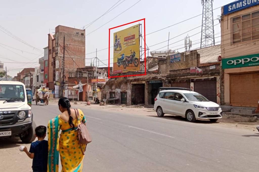 Billboard-Laxmi Cinema, Fatehpur, Uttar Pradesh, 