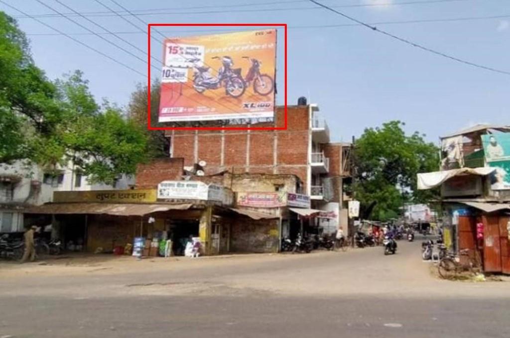 Billboard-Police line Chouraha, Raebareilly, Uttar Pradesh, Billboard-Police line Chouraha, Raebareilly, Uttar Pradesh,