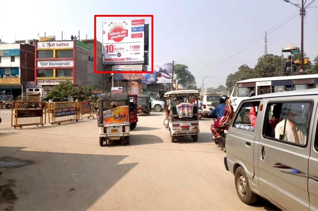Billboard-Civil lines Chouraha, Raebareilly, Uttar Pradesh, Billboard-Civil lines Chouraha, Raebareilly, Uttar Pradesh,