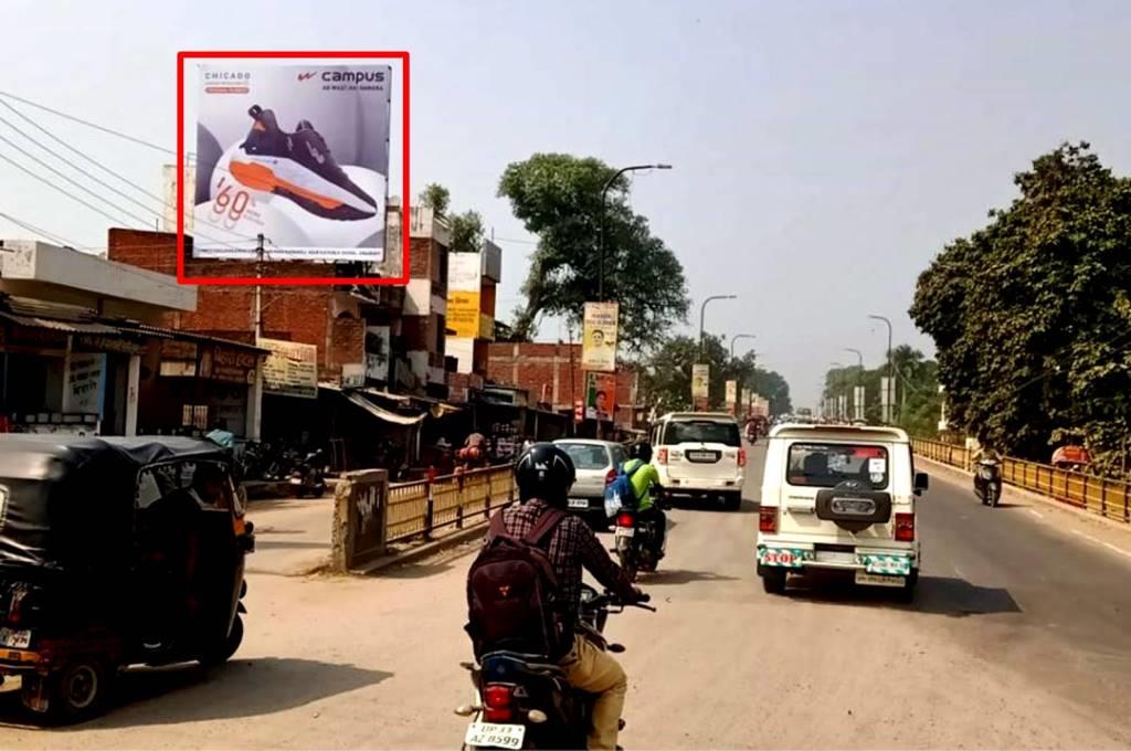 Billboard-Degree College, Raebareilly, Uttar Pradesh, Billboard-Degree College, Raebareilly, Uttar Pradesh,