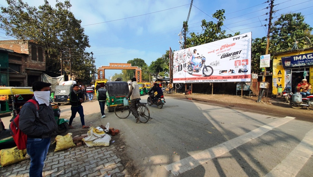 Billboard-Purani Chungi, Badaun, Uttar Pradesh, Billboard-Purani Chungi, Badaun, Uttar Pradesh,