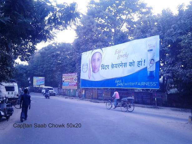 Billboard-Captan Sahab Chowk, Bijnor, Uttar Pradesh, Billboard-Captan Sahab Chowk, Bijnor, Uttar Pradesh,