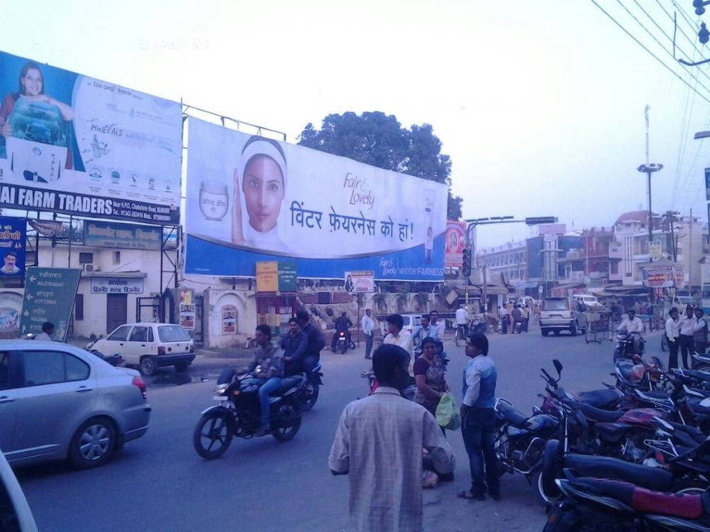 Billboard-SRS Mall, Bijnor, Uttar Pradesh, Billboard-SRS Mall, Bijnor, Uttar Pradesh,