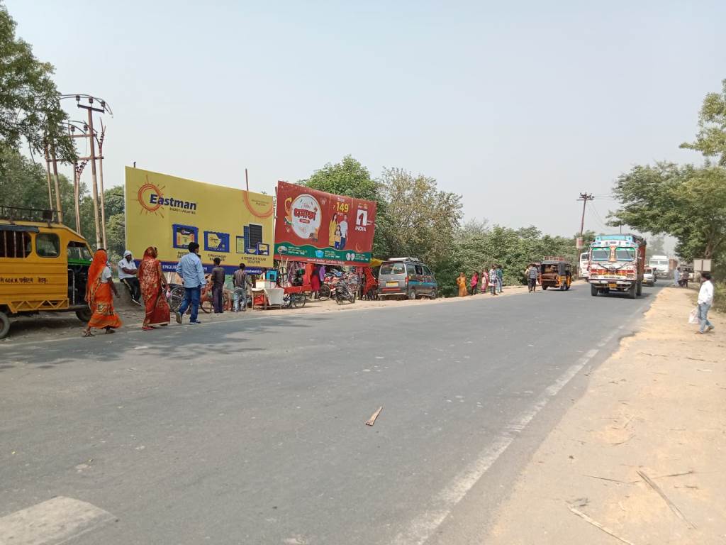 Billboard-Assam Chouraha, Pilibhit, Uttar Pradesh, Billboard-Assam Chouraha, Pilibhit, Uttar Pradesh,