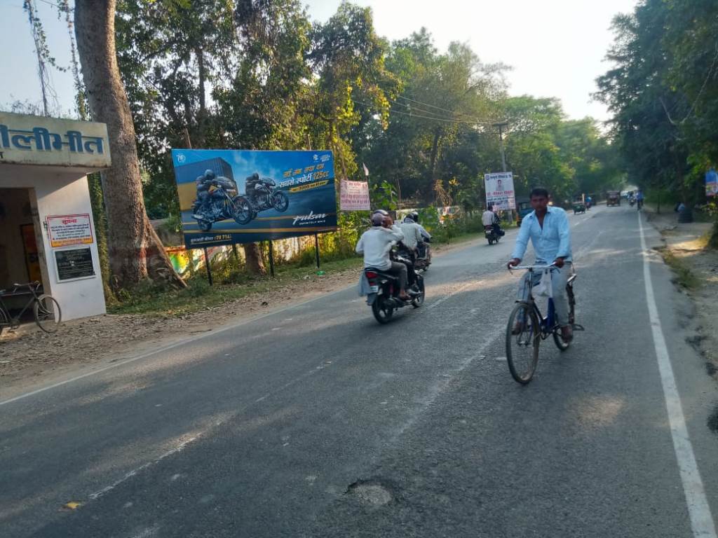 Billboard-Kachhary Crossing Tanakpur Road, Pilibhit, Uttar Pradesh, Billboard-Kachhary Crossing Tanakpur Road, Pilibhit, Uttar Pradesh,