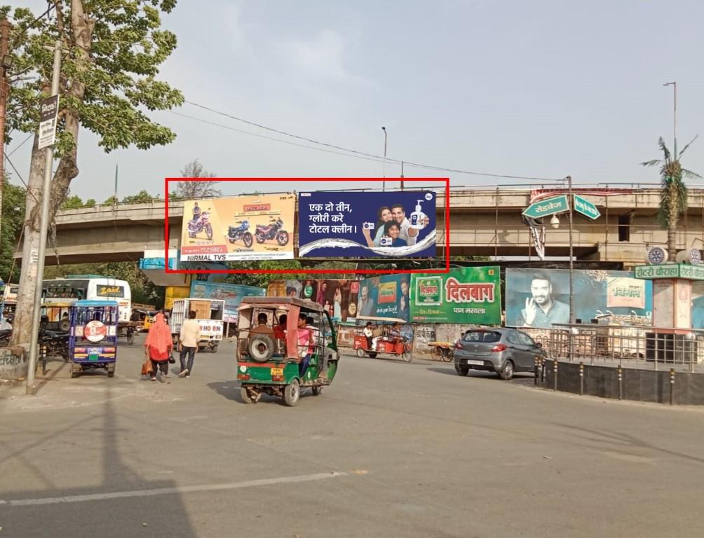 Billboard-Nougma Chouraha, Pilibhit, Uttar Pradesh, Billboard-Nougma Chouraha, Pilibhit, Uttar Pradesh,