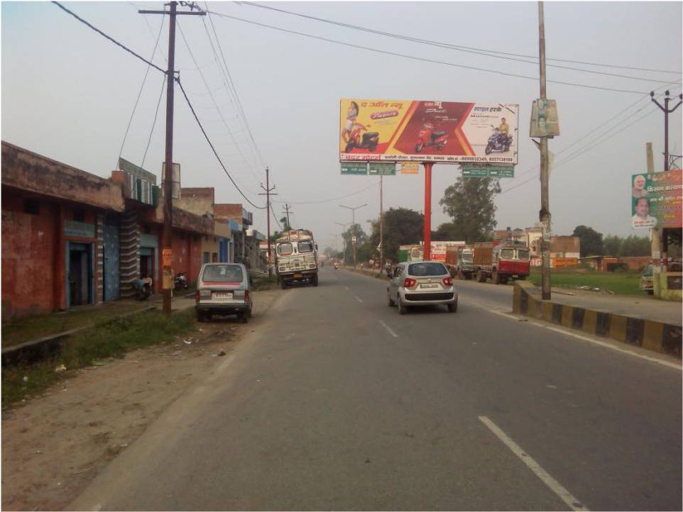 Billboard-SDM Court,  Sambhal, Uttar Pradesh, 
