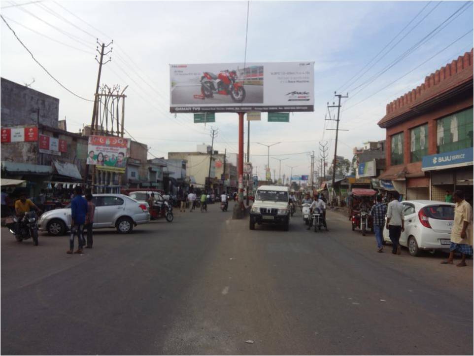 Billboard-Yasoda Chouraha, Sambhal, Uttar Pradesh, Billboard-Yasoda Chouraha, Sambhal, Uttar Pradesh,
