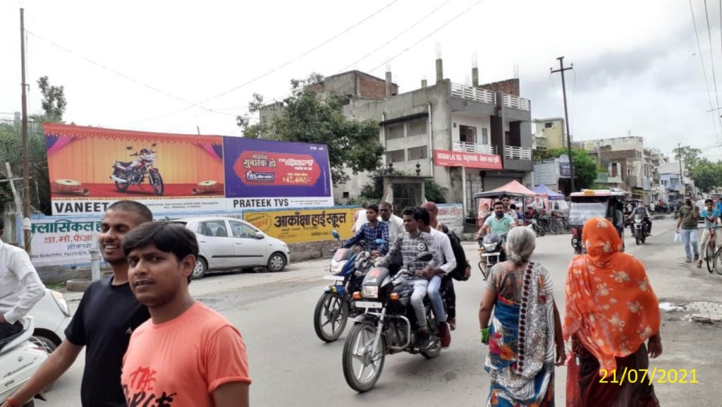 Billboard-Anta Chouraha, Shahjahanpur, Uttar Pradesh, Billboard-Anta Chouraha, Shahjahanpur, Uttar Pradesh,
