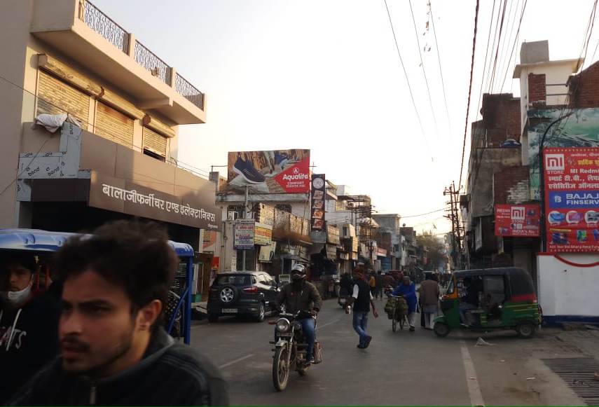 Billboard-Ghantaghar, Shahjahanpur, Uttar Pradesh, Billboard-Ghantaghar, Shahjahanpur, Uttar Pradesh,