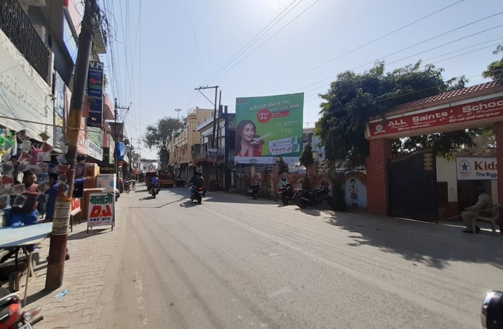 Billboard-Keruganj, Shahjahanpur, Uttar Pradesh, 