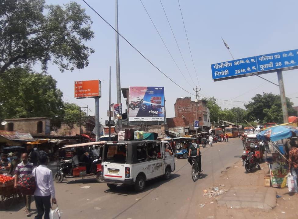 Billboard-Mahila Thana Station Road, Shahjahanpur, Uttar Pradesh, 