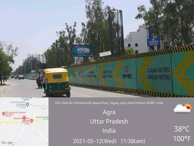 Unipole - Fatehabad Road, Agra, Uttar Pradesh Unipole - Fatehabad Road, Agra, Uttar Pradesh
