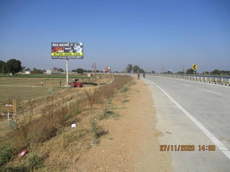 Unipole - Fafunda Bypass Start, NH 235, Uttar Pradesh Unipole - Fafunda Bypass Start, NH 235, Uttar Pradesh