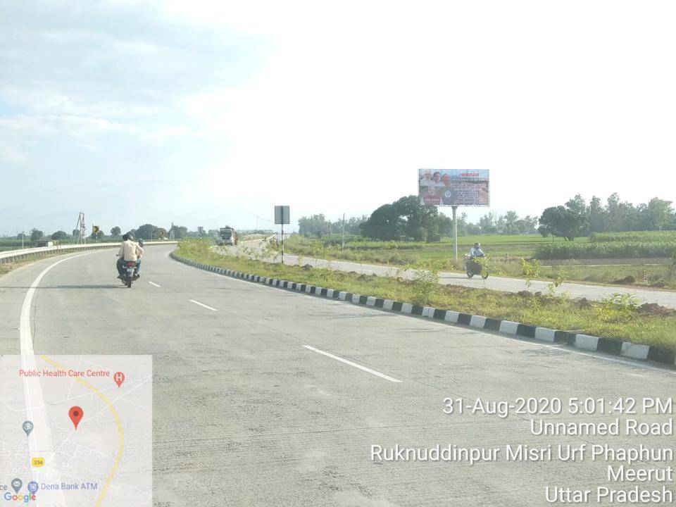 Unipole - Fafunda Bypass End, NH 235, Uttar Pradesh Unipole - Fafunda Bypass End, NH 235, Uttar Pradesh