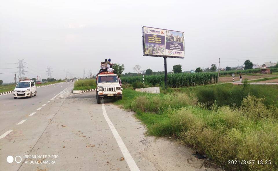 Unipole - Kharkhauda Bypass, NH 235, Uttar Pradesh Unipole - Kharkhauda Bypass, NH 235, Uttar Pradesh