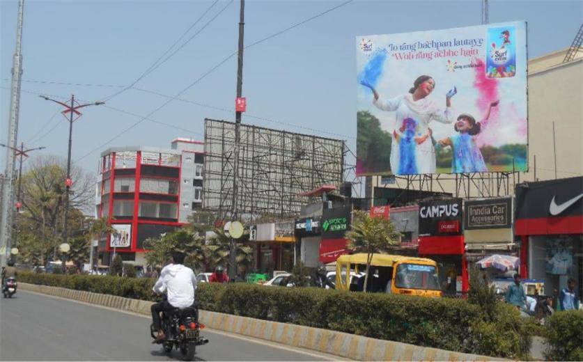 Billboard - Civil Lines Hot Stuff, Prayagraj, Uttar Pradesh Billboard - Civil Lines Hot Stuff, Prayagraj, Uttar Pradesh