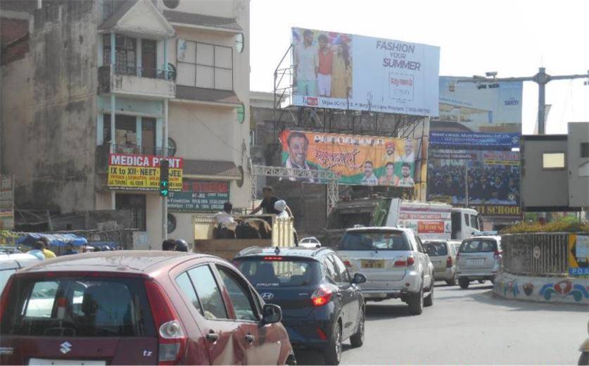 Billboard - Civil Lines Dhobighat, Prayagraj, Uttar Pradesh