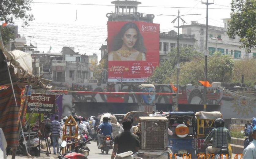 Billboard - Niranjan Cinema, Prayagraj, Uttar Pradesh Billboard - Niranjan Cinema, Prayagraj, Uttar Pradesh