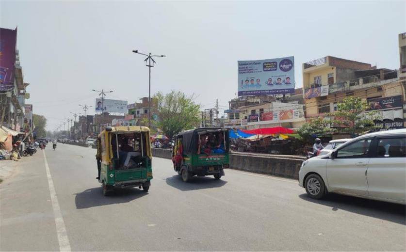 Billboard - Teliyarganj Market, Prayagraj, Uttar Pradesh Billboard - Teliyarganj Market, Prayagraj, Uttar Pradesh