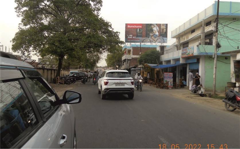 Billboard - Govindpur MNNIT Flyover, Prayagraj, Uttar Pradesh