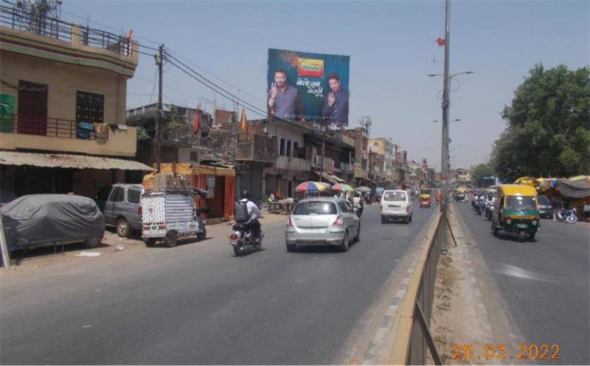 Billboard - Naini Market, Prayagraj, Uttar Pradesh