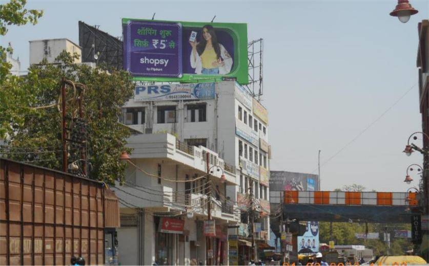Billboard - South Malaka, Prayagraj, Uttar Pradesh Billboard - South Malaka, Prayagraj, Uttar Pradesh