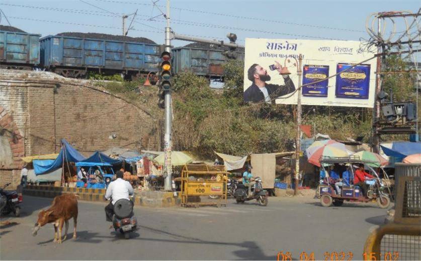 Billboard - Vivekanand Marg, Prayagraj, Uttar Pradesh Billboard - Vivekanand Marg, Prayagraj, Uttar Pradesh