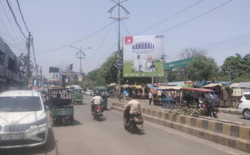 Billboard - Rambagh Hanuman Temple Road, Prayagraj, Uttar Pradesh