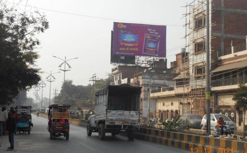 Billboard - New Bairahana, Prayagraj, Uttar Pradesh Billboard - New Bairahana, Prayagraj, Uttar Pradesh
