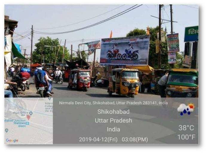 Billboard - Railway Station, Shikohabad, Uttar Pradesh Billboard - Railway Station, Shikohabad, Uttar Pradesh