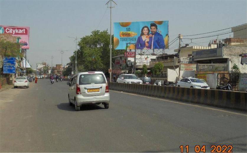 Billboard - Sulem Sarai Near Dhoomanganj Thana,  Prayagraj, Uttar Pradesh