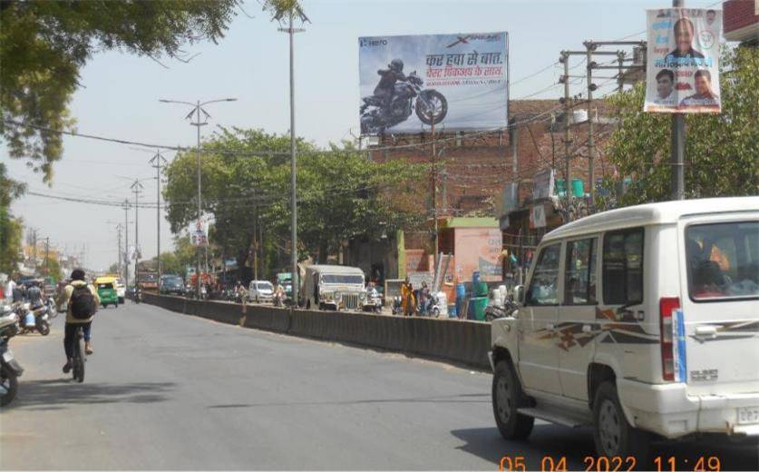 Billboard - Bamrauli Near Airport, Prayagraj, Uttar Pradesh Billboard - Bamrauli Near Airport, Prayagraj, Uttar Pradesh