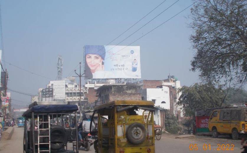 Billboard - Kareli GTB Nagar, Prayagraj, Uttar Pradesh