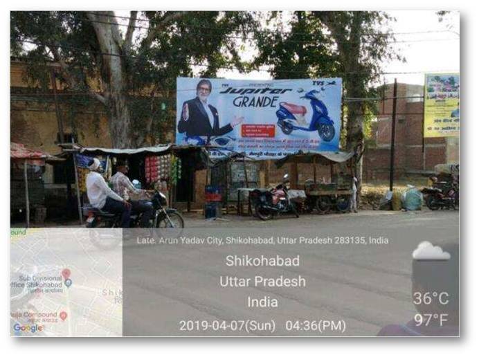 Billboard - Tehsil Crossing, Shikohabad, Uttar Pradesh Billboard - Tehsil Crossing, Shikohabad, Uttar Pradesh