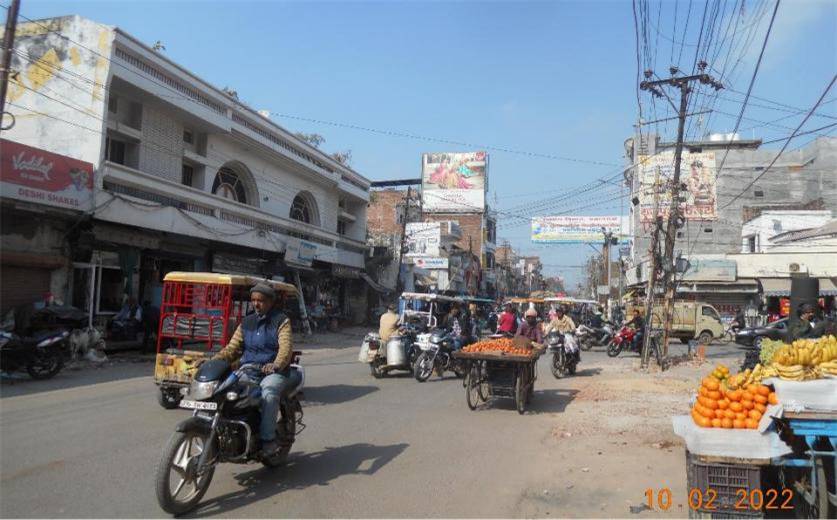 Billboard - Kareli Nurulla Road, Prayagraj, Uttar Pradesh