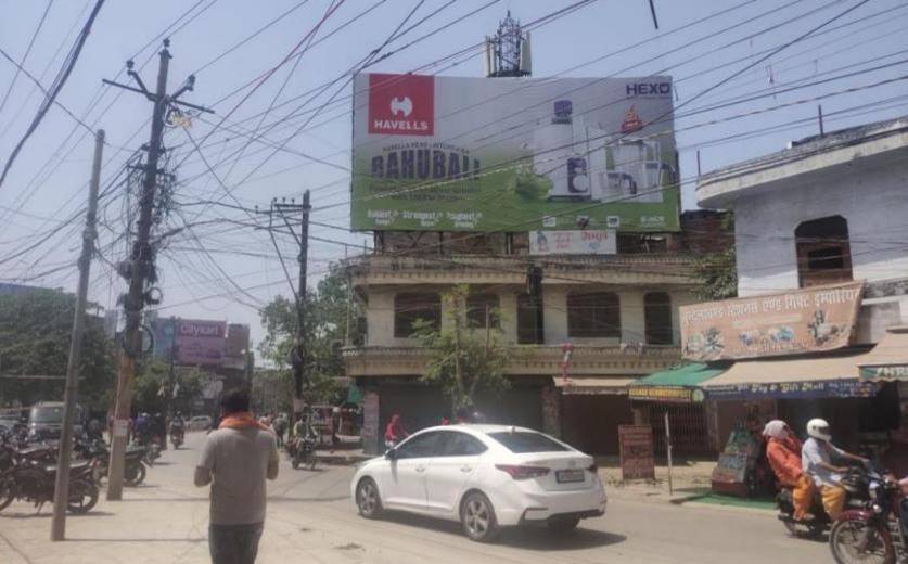 Billboard - Allapur, Prayagraj, Uttar Pradesh Billboard - Allapur, Prayagraj, Uttar Pradesh