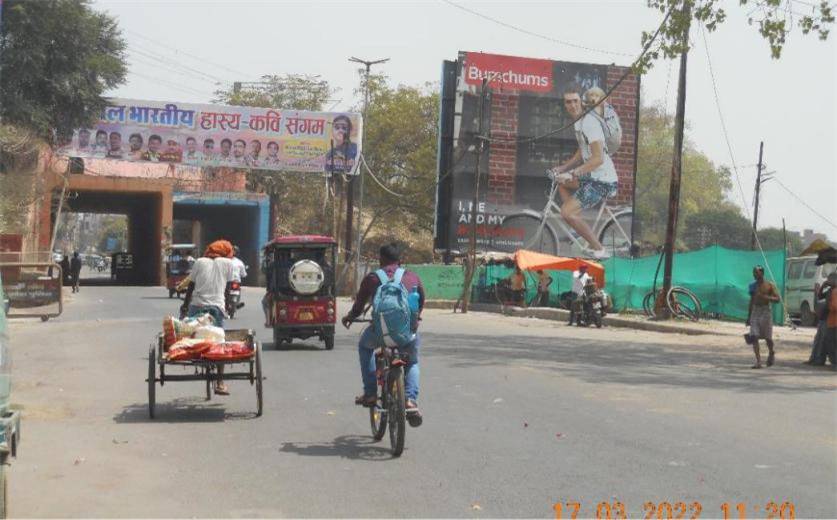 Billboard - Daraganj Railway Station, Prayagraj, Uttar Pradesh Billboard - Daraganj Railway Station, Prayagraj, Uttar Pradesh